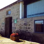 فندق مبيت وإفطار Casa Do Portomene